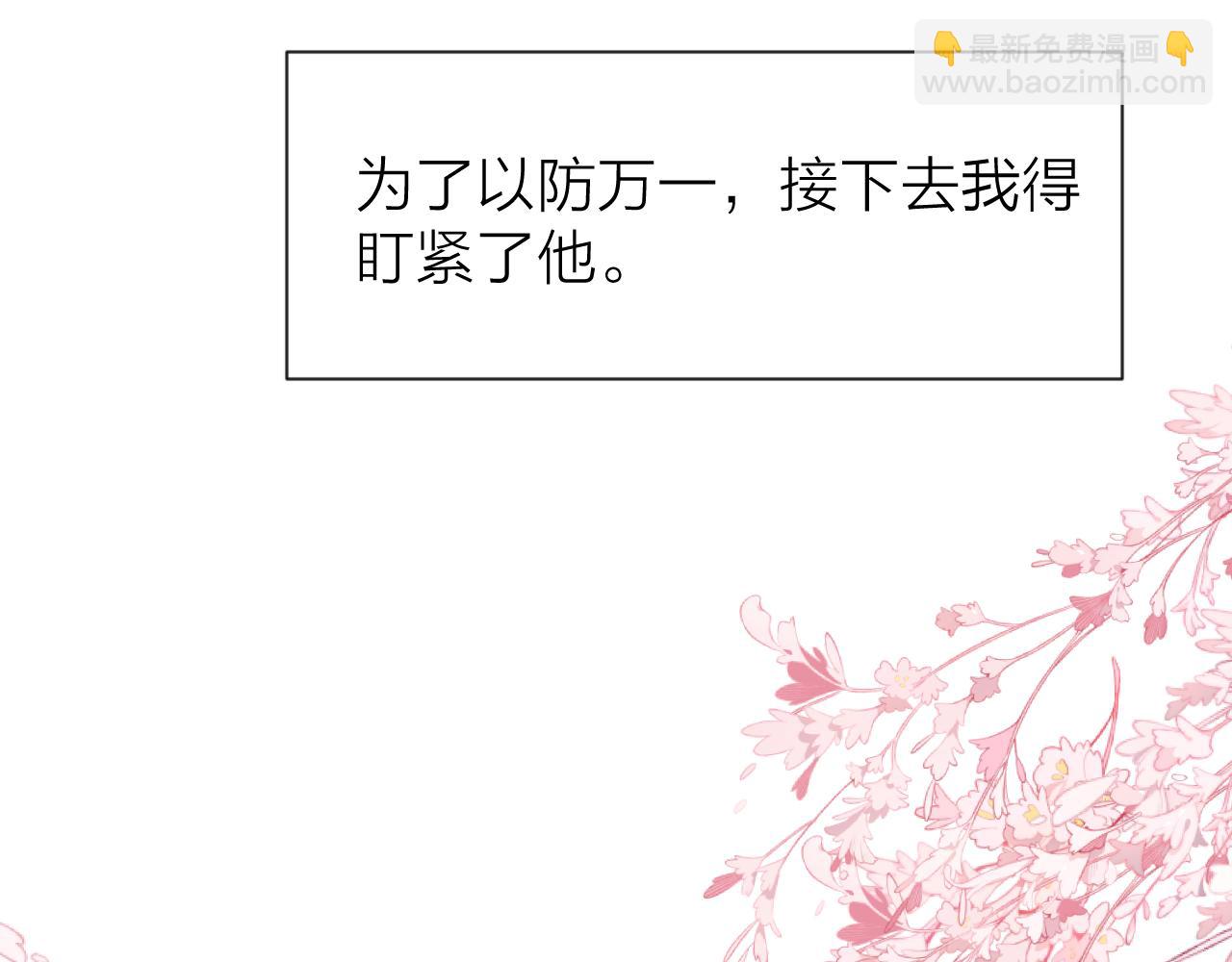 第107话 小衙役(1/2)-第114话