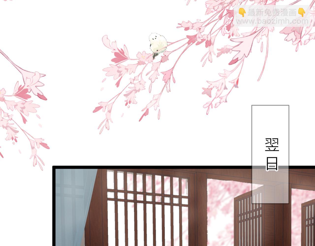 第107话 小衙役(1/2)-第114话