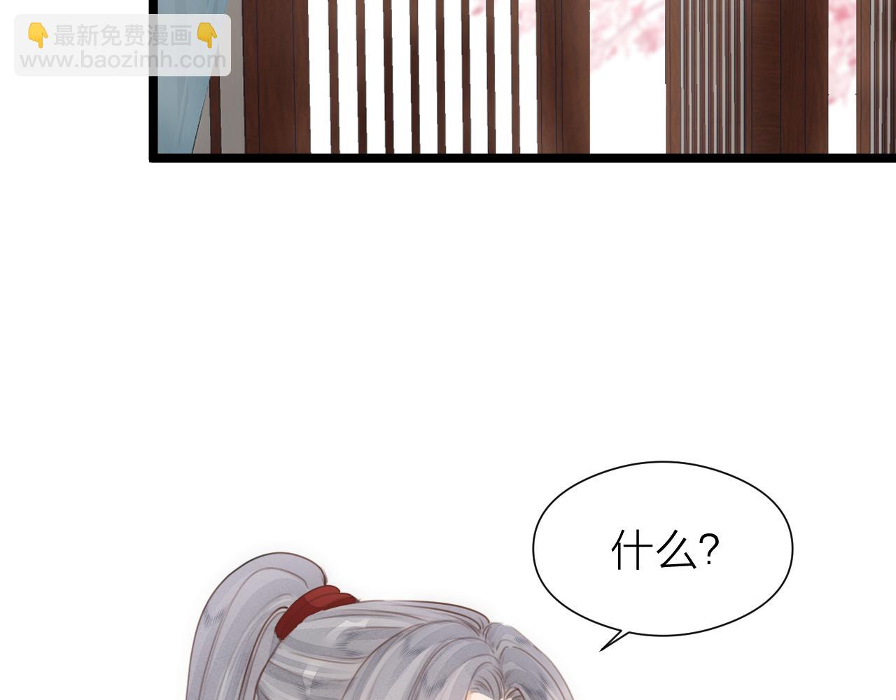 第107话 小衙役(1/2)-第114话