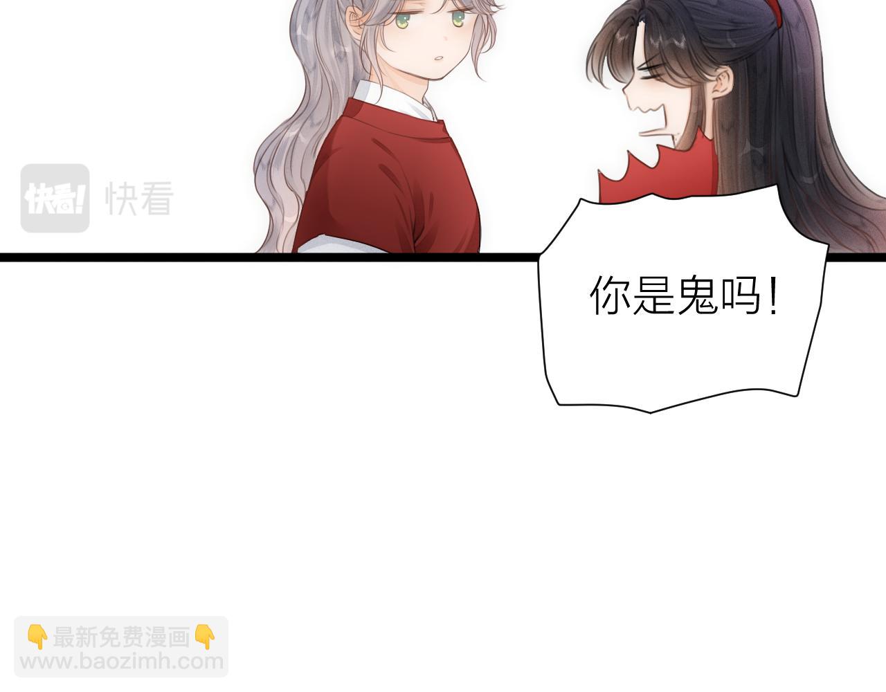 第107话 小衙役(1/2)-第114话