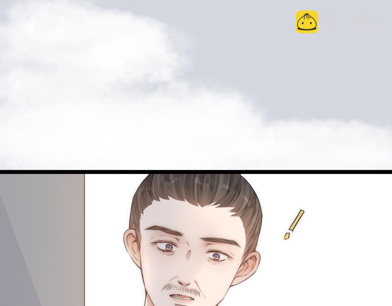 第107话 小衙役(1/2)-第114话