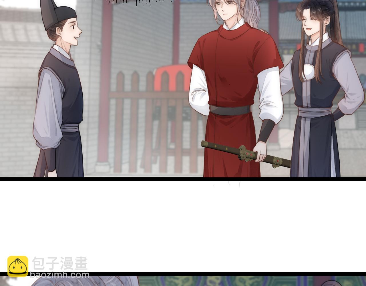 第107话 小衙役(1/2)-第114话