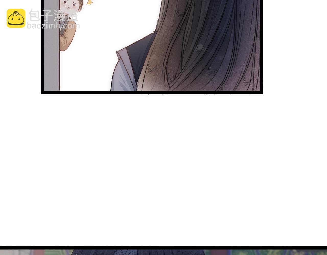 第107话 小衙役(1/2)-第114话