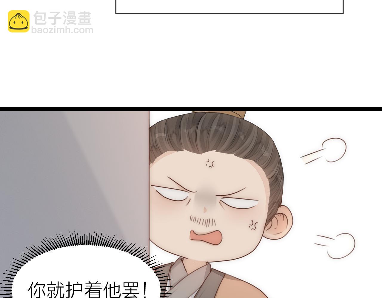 第107话 小衙役(1/2)-第114话