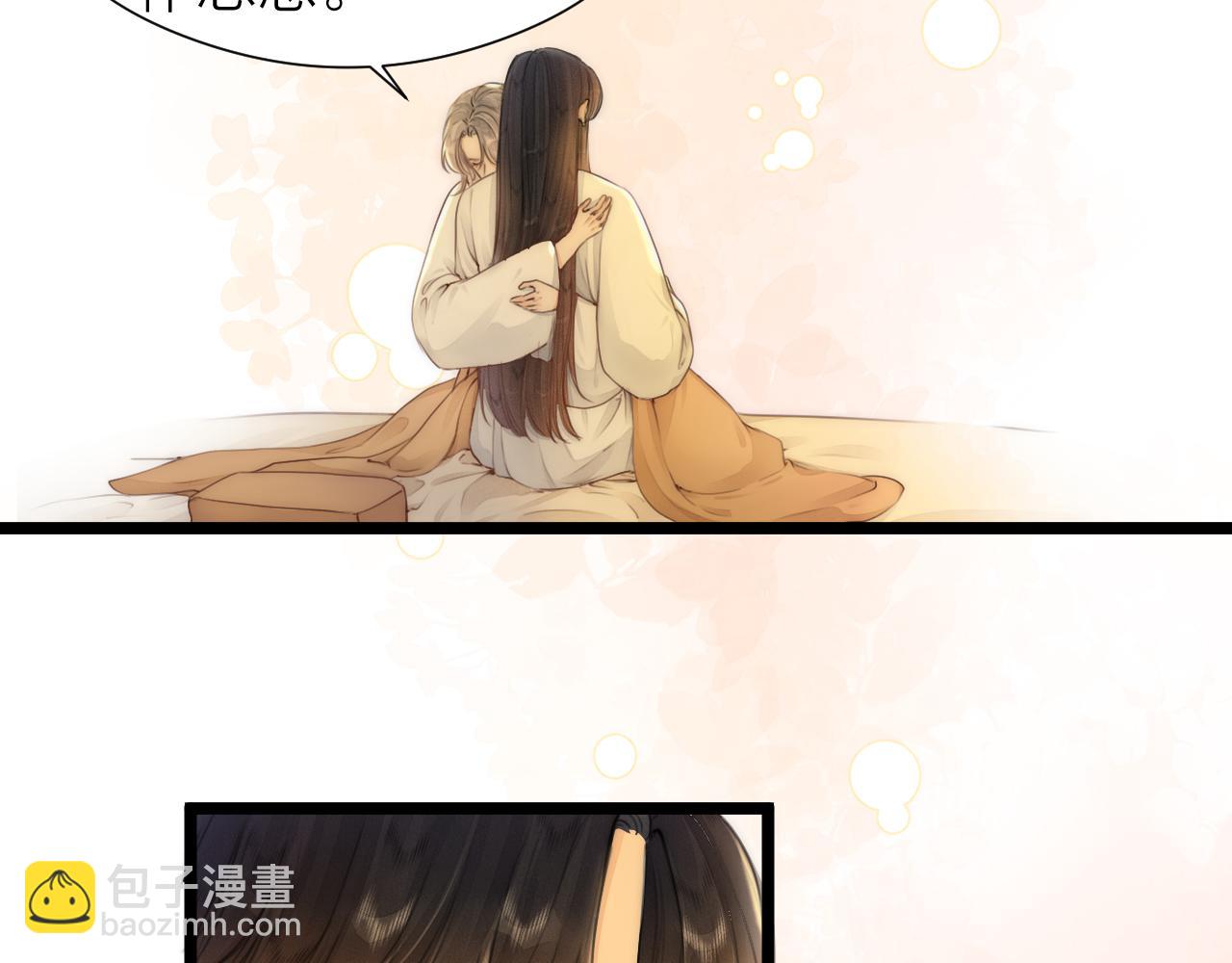 第107话 小衙役(1/2)-第114话