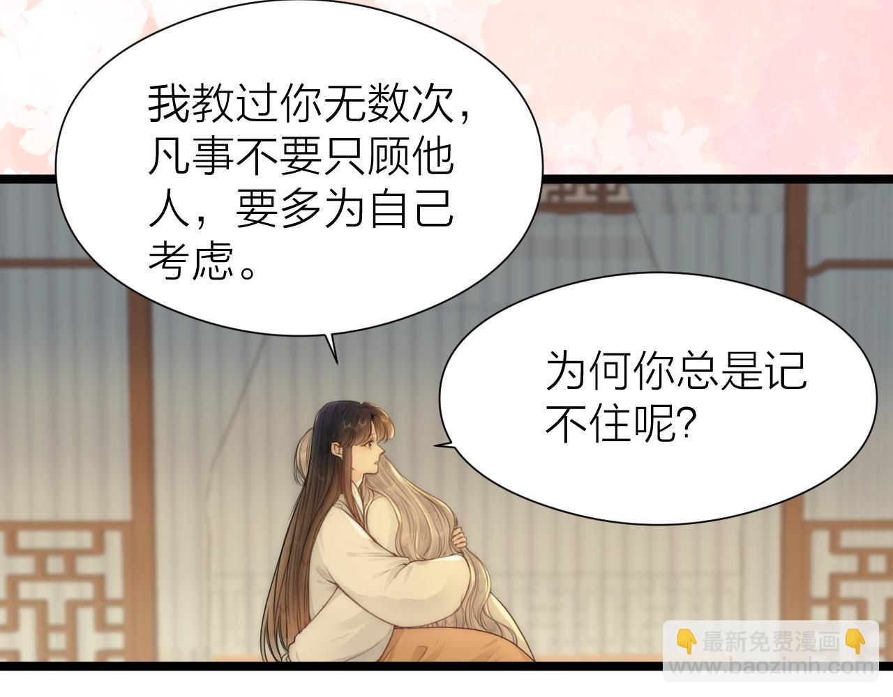 第107话 小衙役(1/2)-第114话