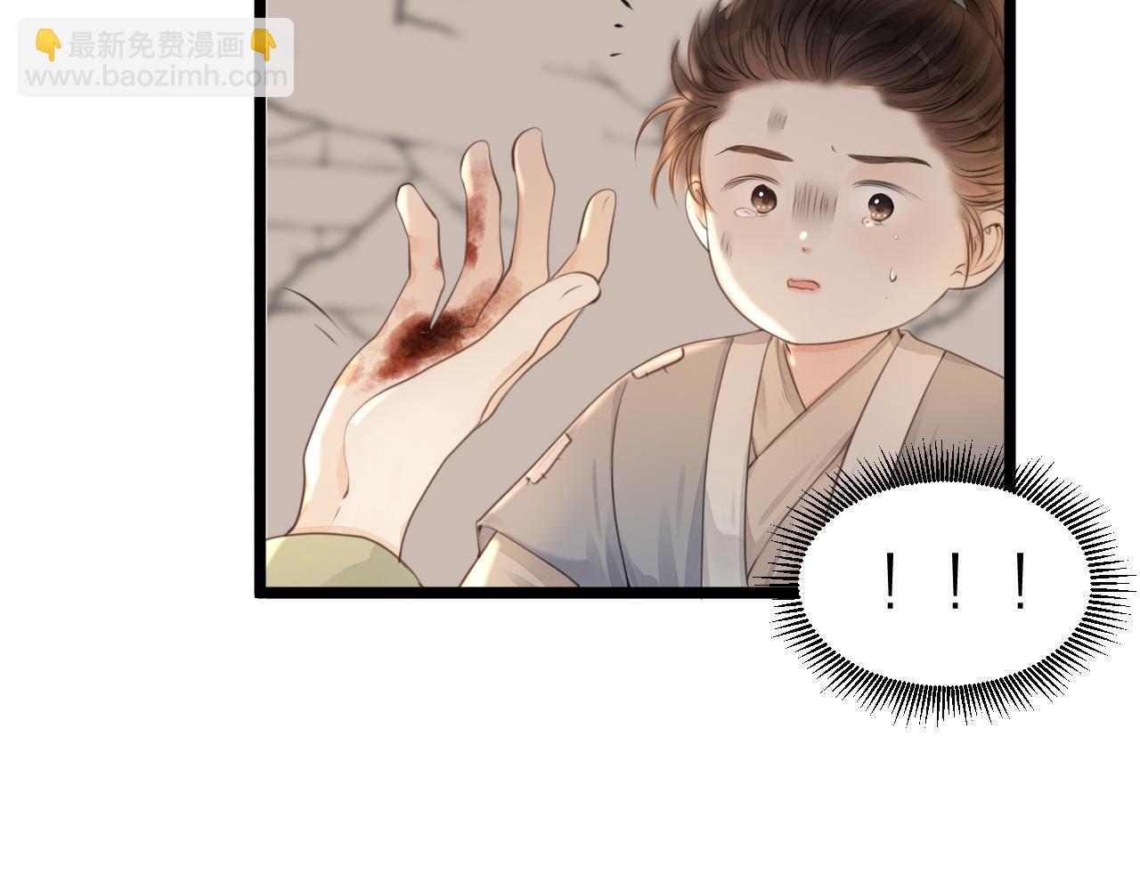 第109话 《阮棠语录》其四十(1/2)-第116话