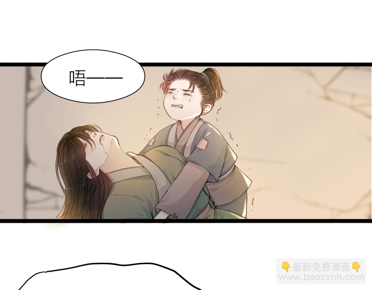 第109话 《阮棠语录》其四十(1/2)-第116话