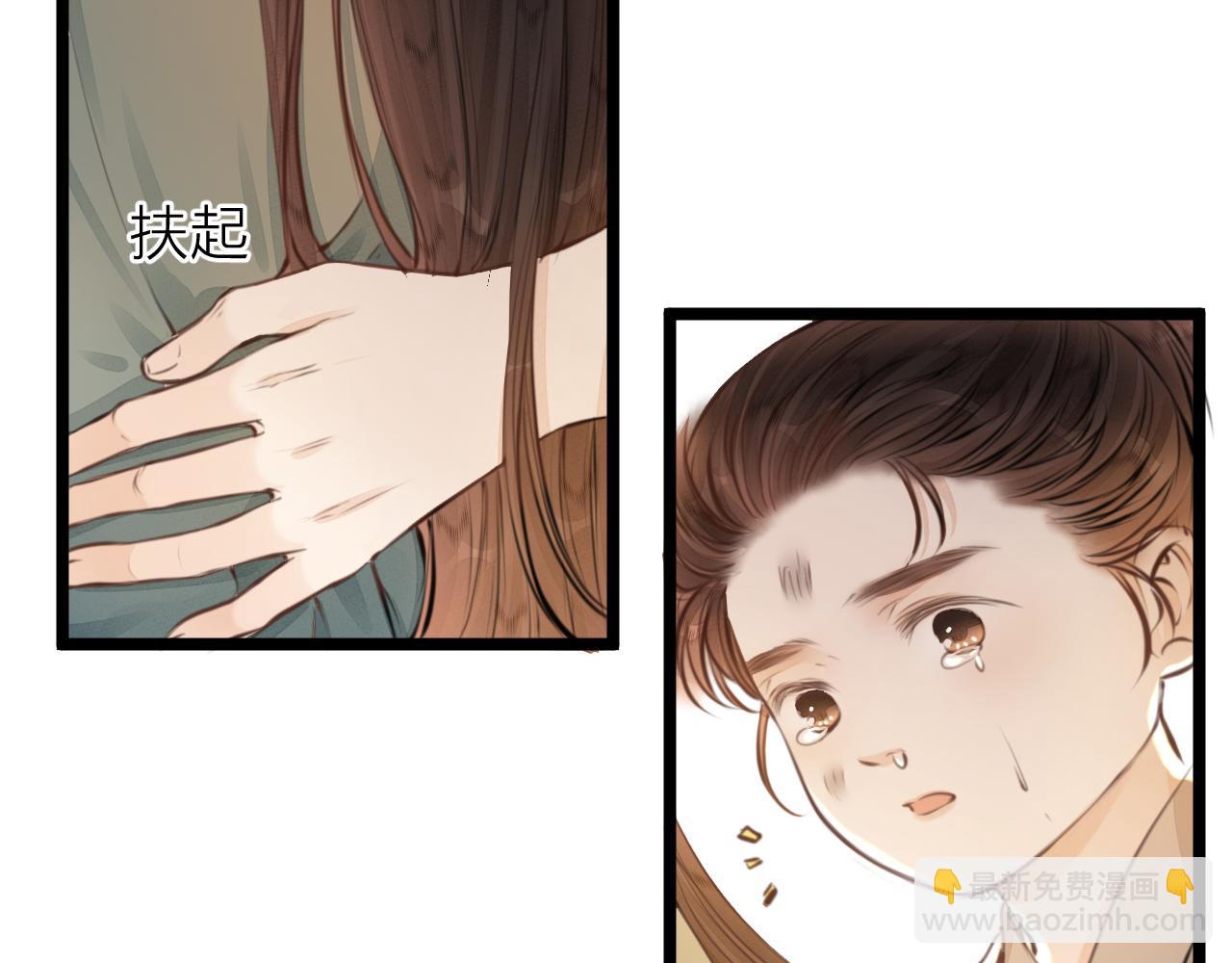 第109话 《阮棠语录》其四十(1/2)-第116话