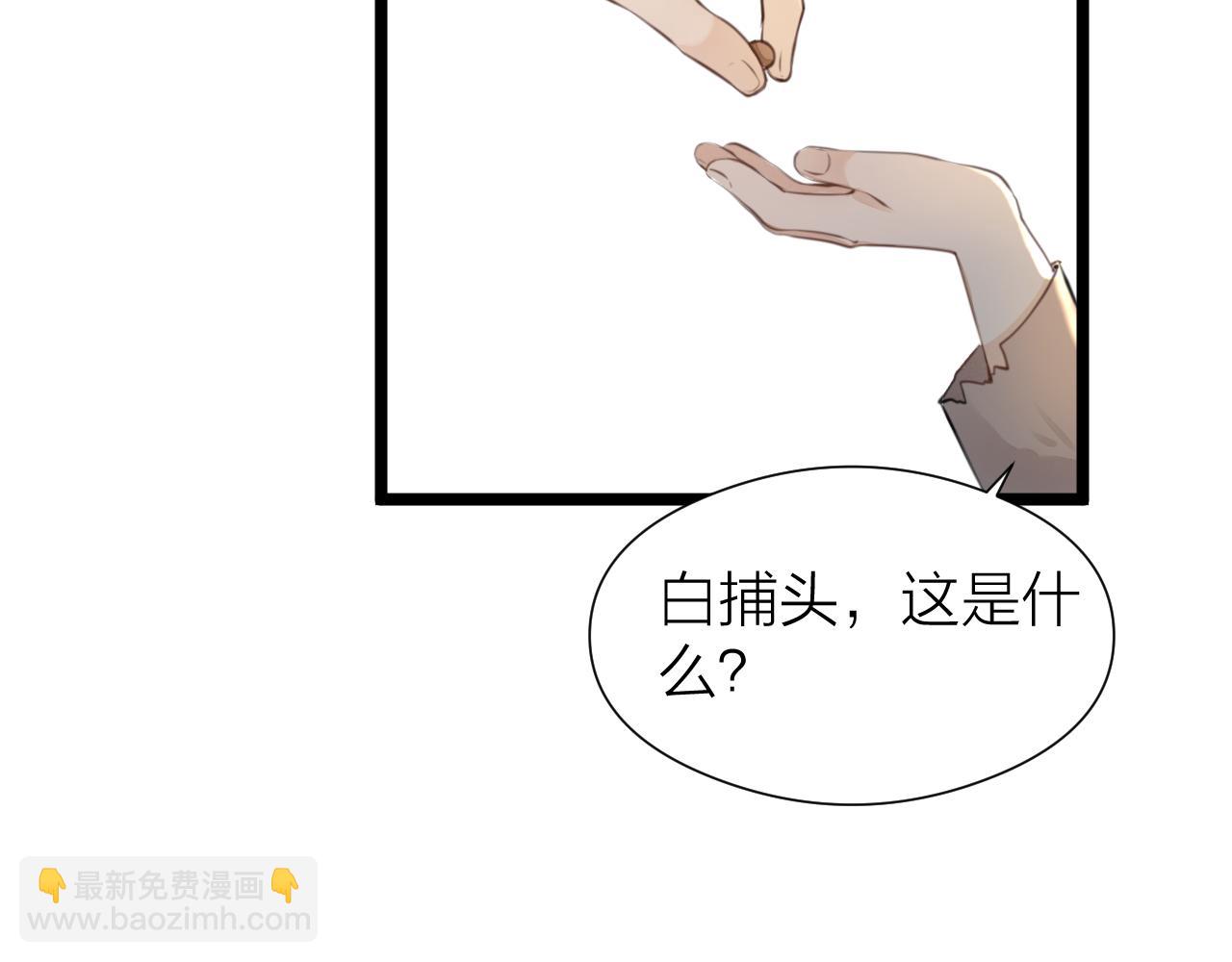 第109话 《阮棠语录》其四十(1/2)-第116话