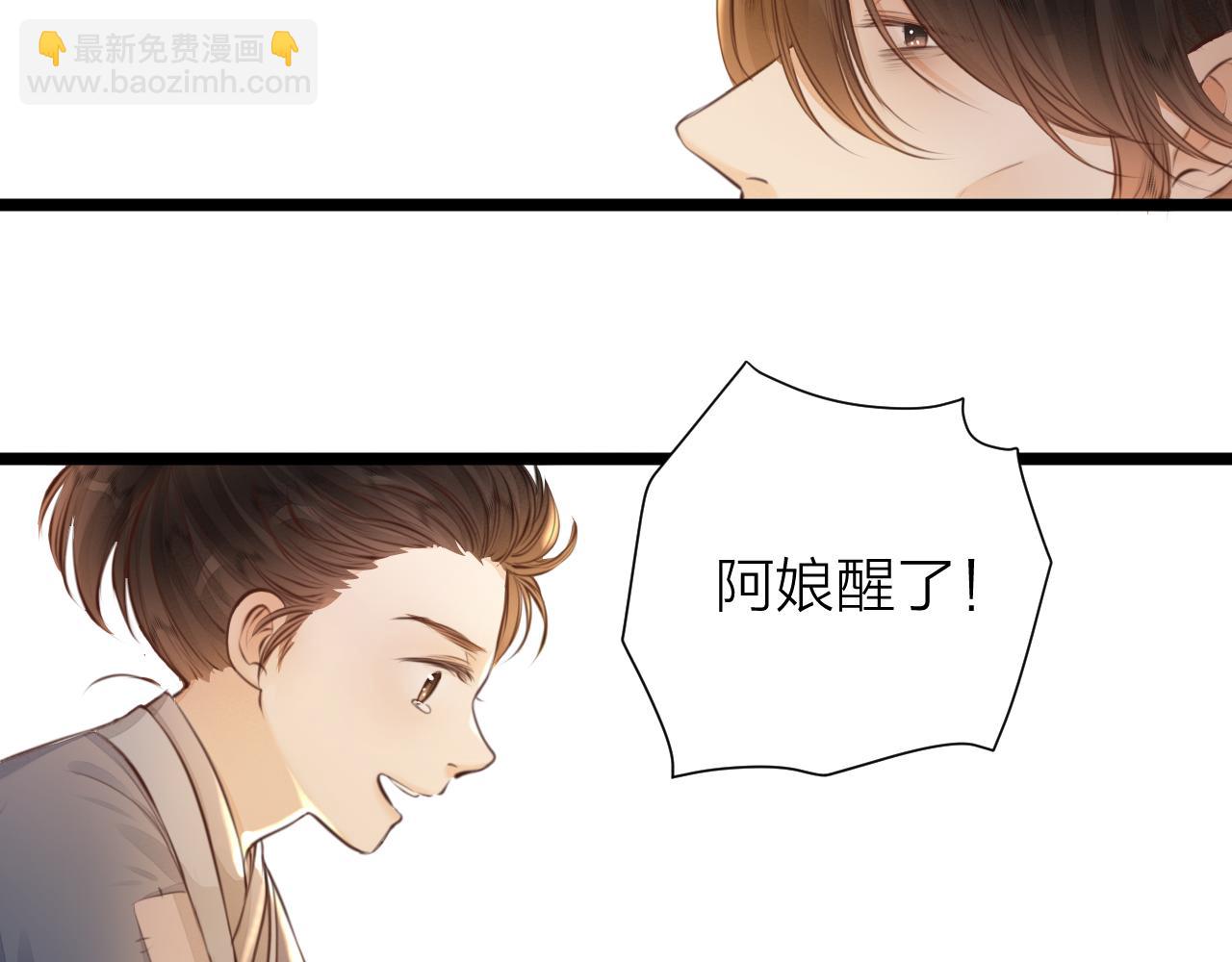 第109话 《阮棠语录》其四十(1/2)-第116话