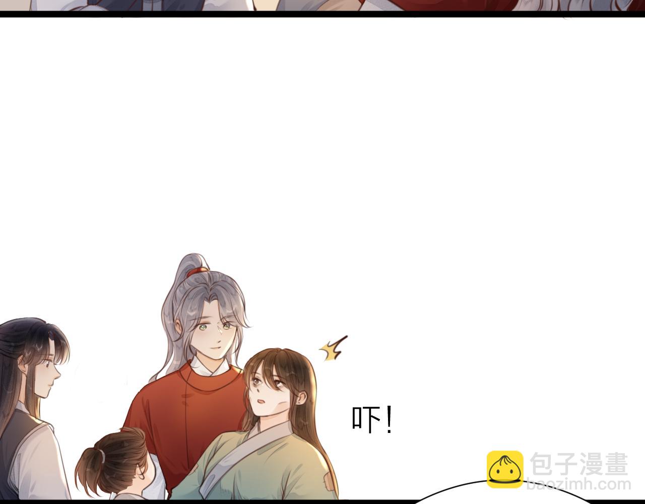 第109话 《阮棠语录》其四十(1/2)-第116话