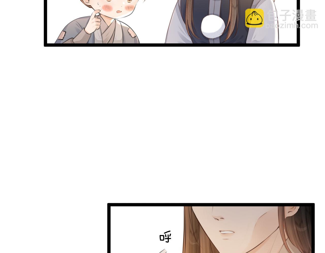 第109话 《阮棠语录》其四十(1/2)-第116话