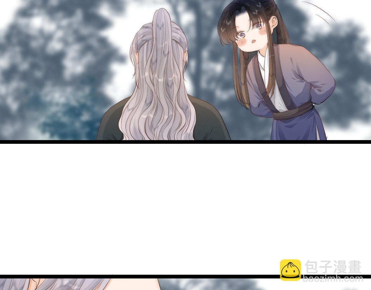 第111话 春风花草香(1/2)-第118话