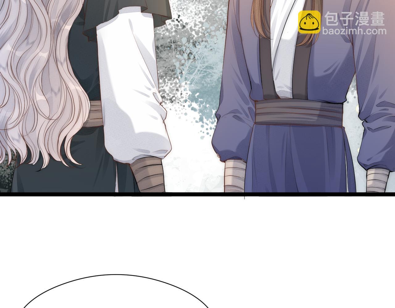 第111话 春风花草香(1/2)-第118话