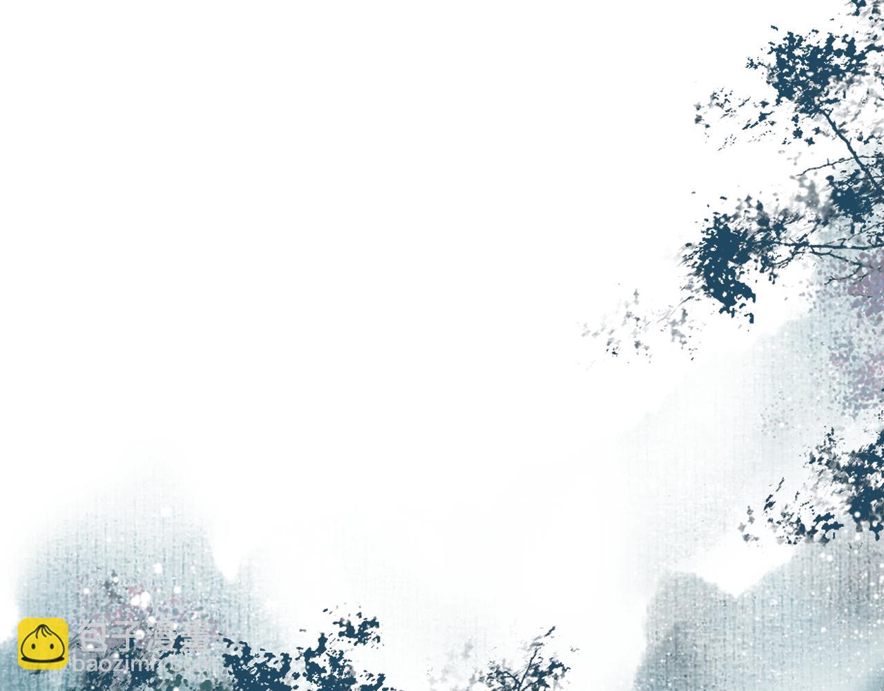 第111话 春风花草香(1/2)-第118话