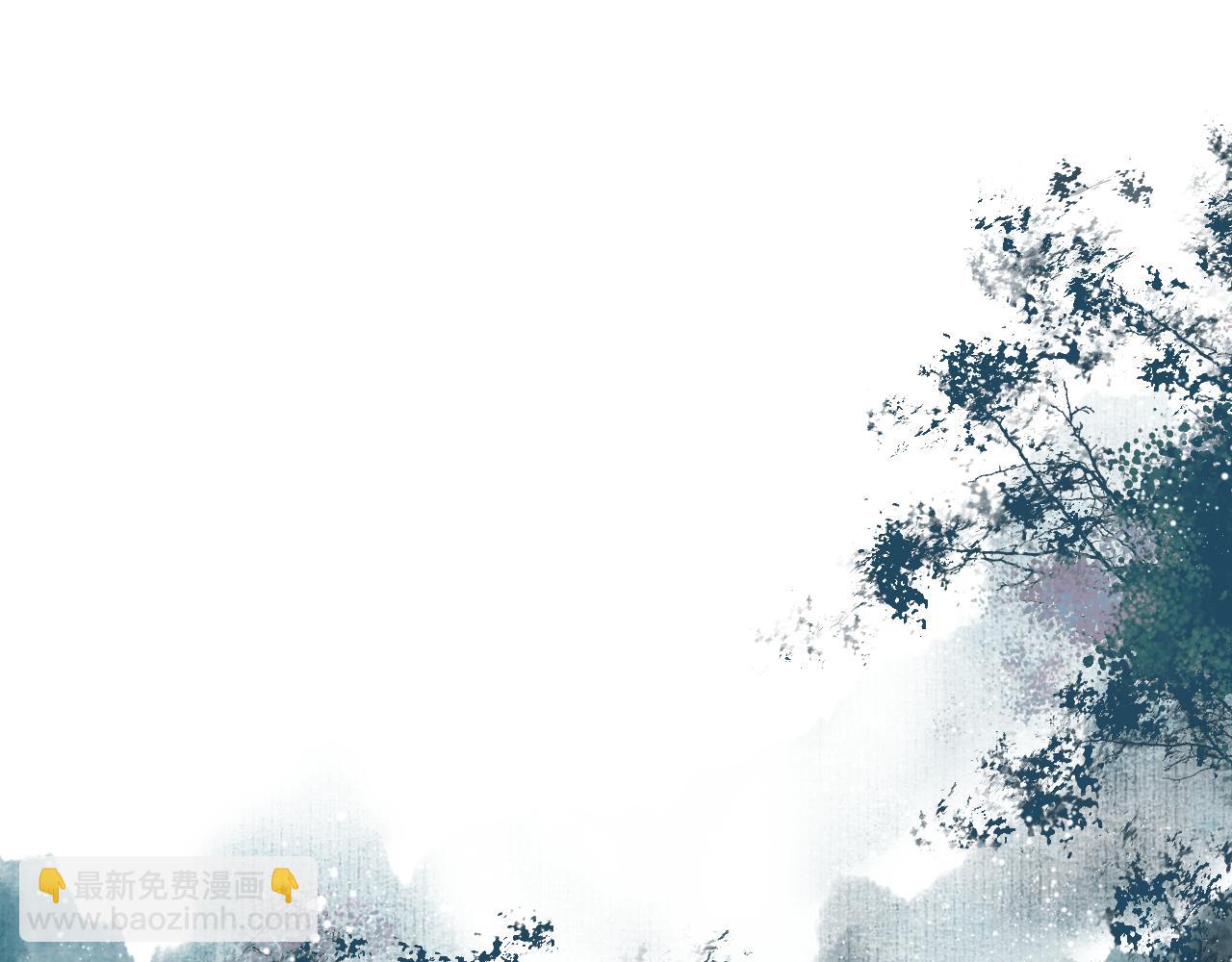 第111话 春风花草香(1/2)-第118话