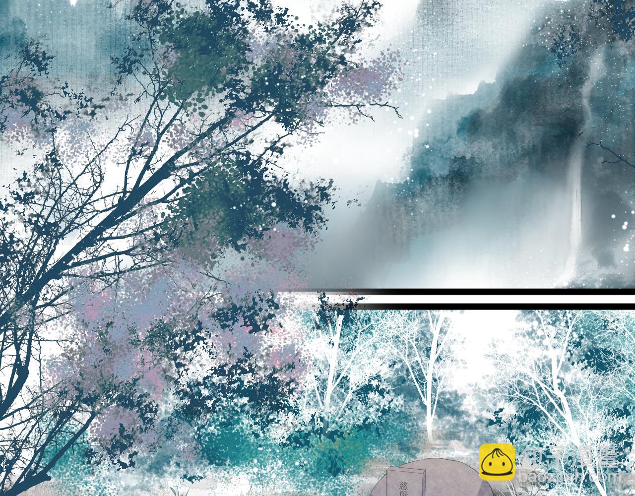 第111话 春风花草香(1/2)-第118话