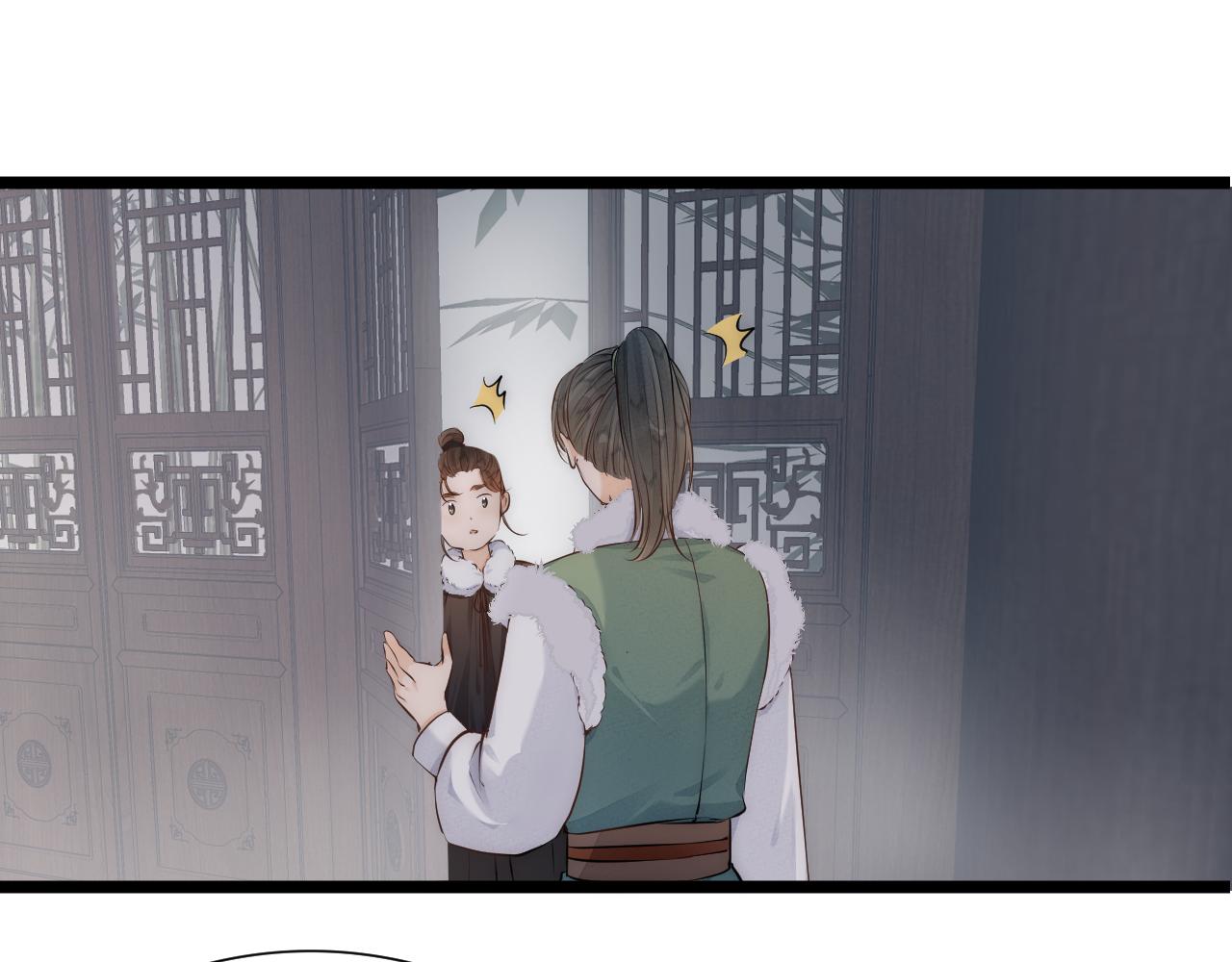 完结篇(1/2)-第120话