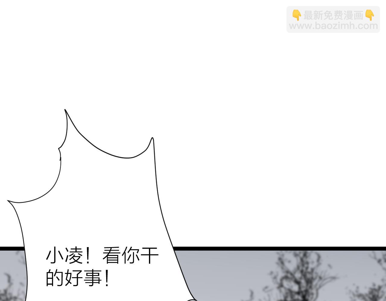 完结篇(1/2)-第120话