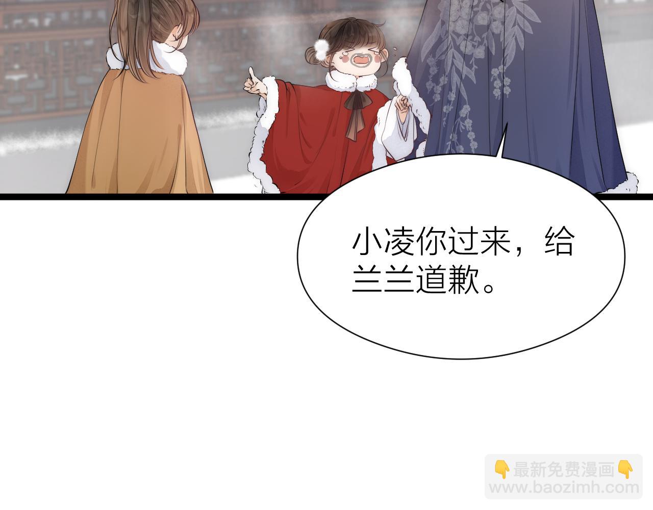 完结篇(1/2)-第120话