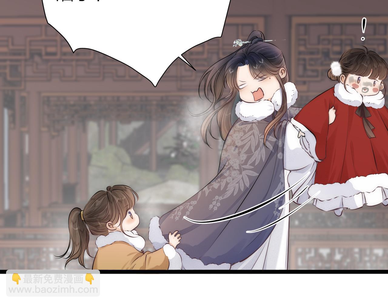 完结篇(1/2)-第120话