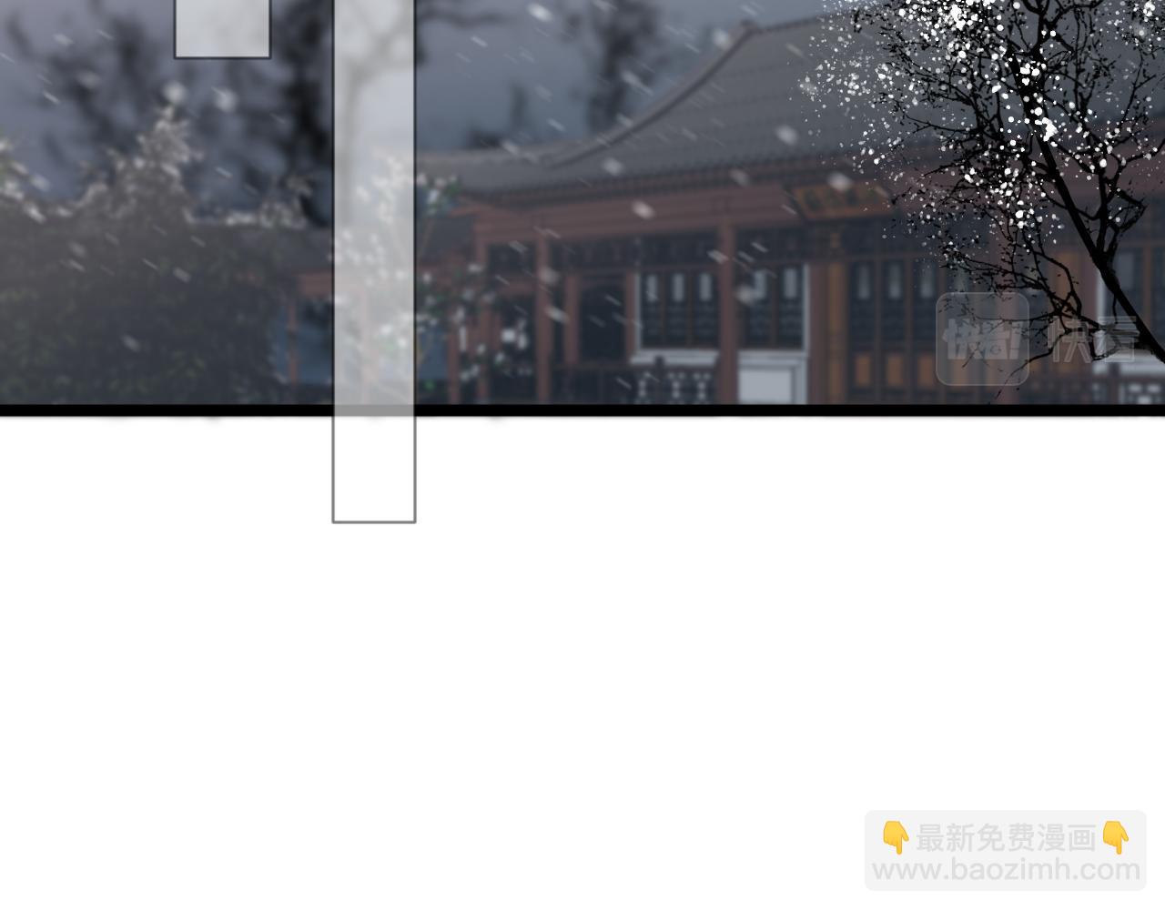 完结篇(1/2)-第120话