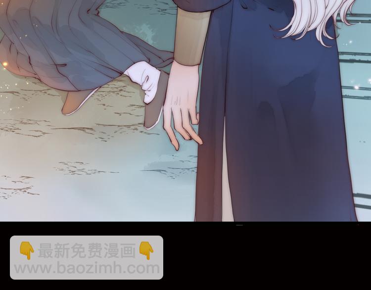 第12话 阿棠说的对(1/3)-第14话