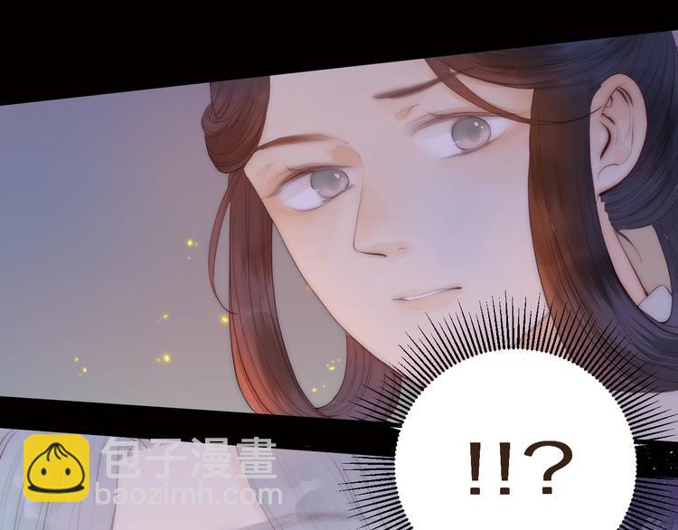 第12话 阿棠说的对(1/3)-第14话