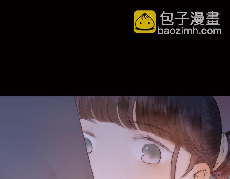 第12话 阿棠说的对(1/3)-第14话