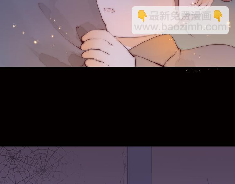 第12话 阿棠说的对(1/3)-第14话