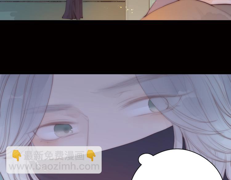 第12话 阿棠说的对(1/3)-第14话