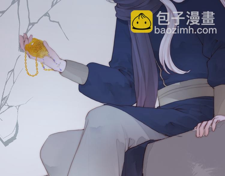 第12话 阿棠说的对(1/3)-第14话