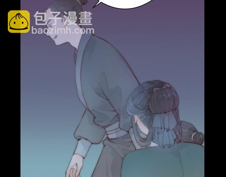 第12话 阿棠说的对(1/3)-第14话