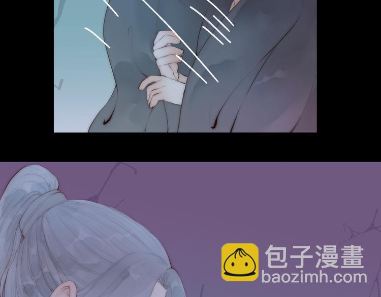 第12话 阿棠说的对(1/3)-第14话