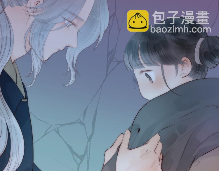 第12话 阿棠说的对(1/3)-第14话