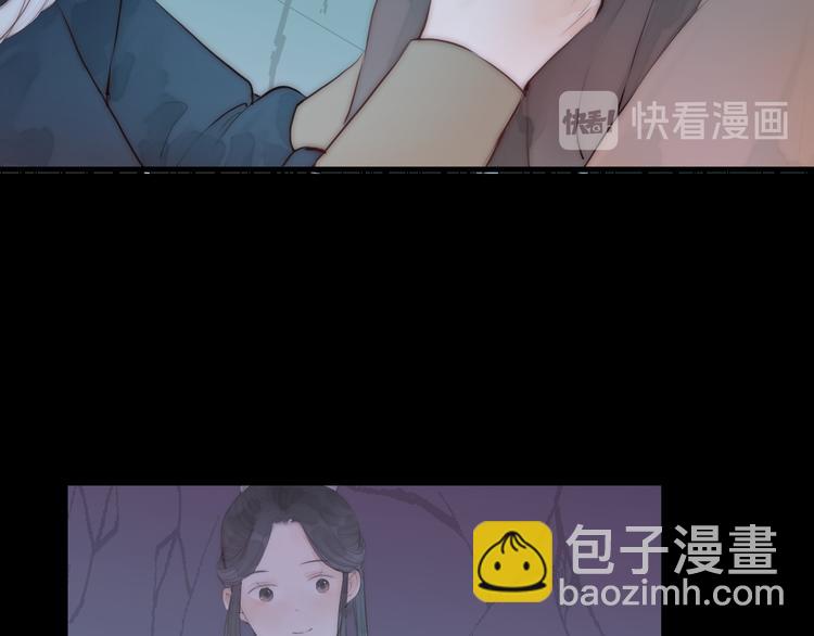 第12话 阿棠说的对(1/3)-第14话