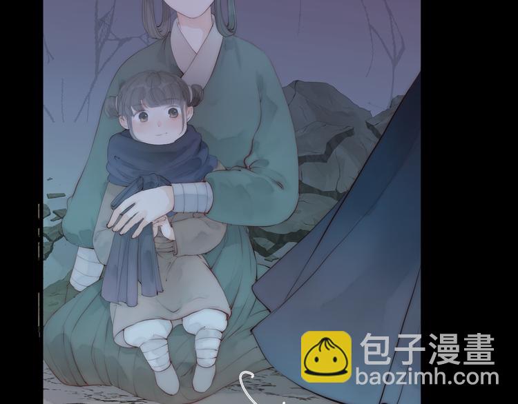 第12话 阿棠说的对(1/3)-第14话