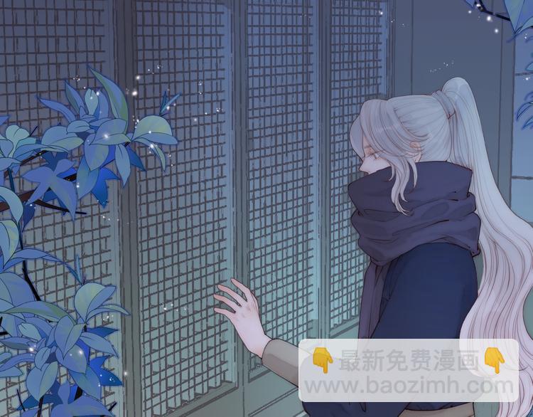 第12话 阿棠说的对(1/3)-第14话