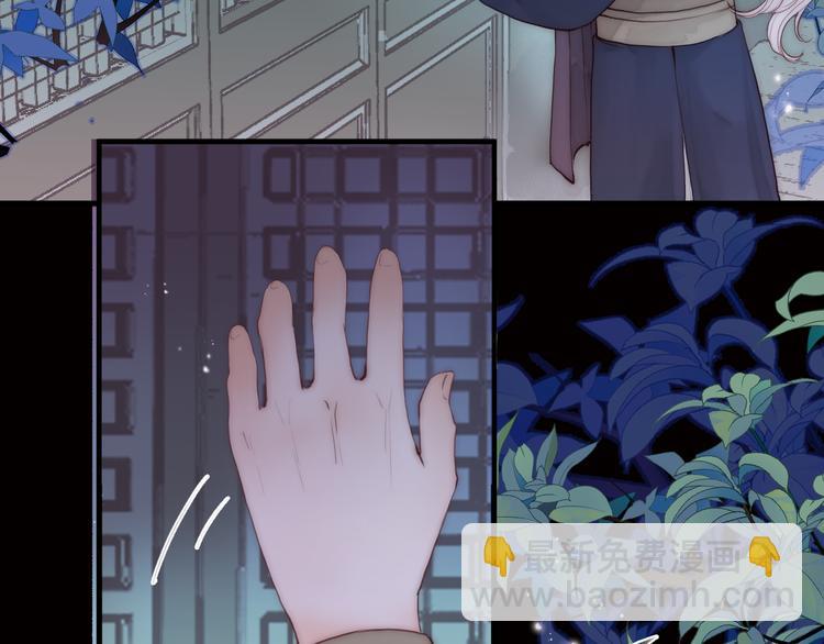 第12话 阿棠说的对(1/3)-第14话