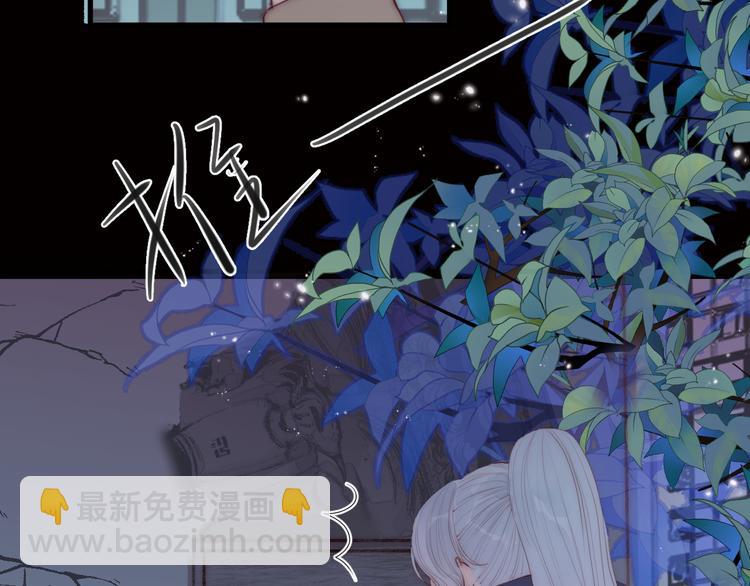 第12话 阿棠说的对(1/3)-第14话