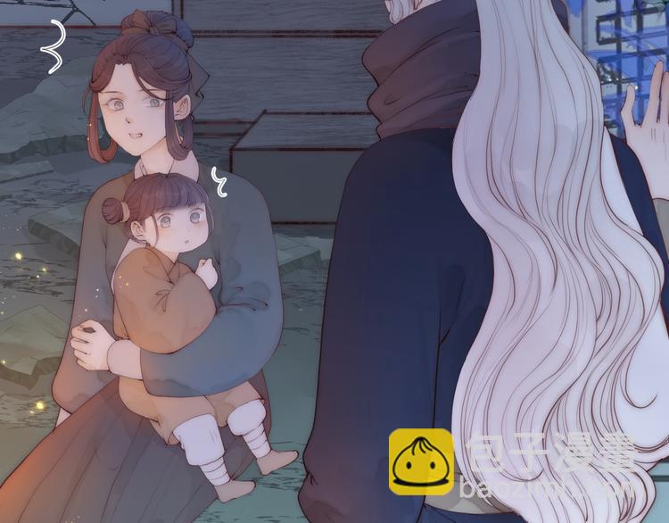 第12话 阿棠说的对(1/3)-第14话