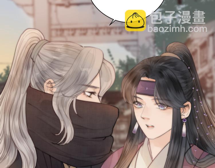 第14话 阿诚学坏了(1/2)-第16话