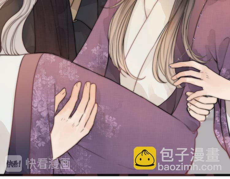 第14话 阿诚学坏了(1/2)-第16话