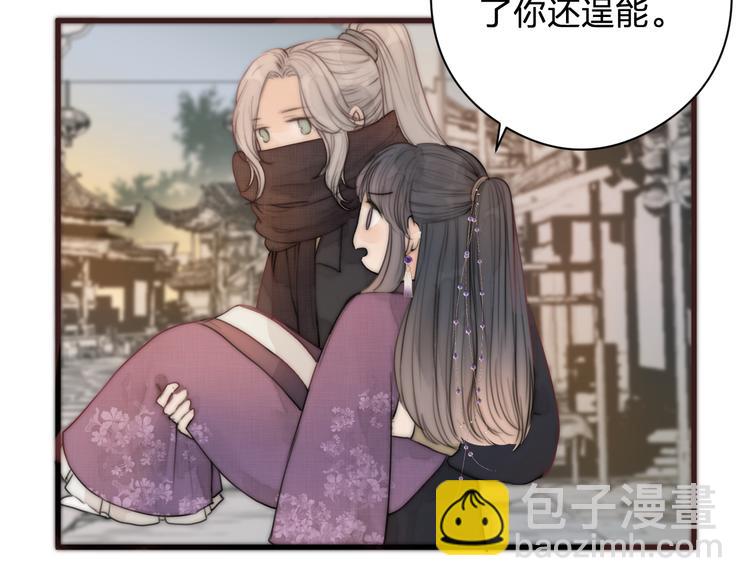 第14话 阿诚学坏了(1/2)-第16话