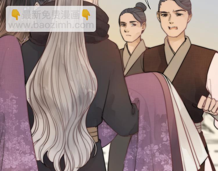 第14话 阿诚学坏了(1/2)-第16话