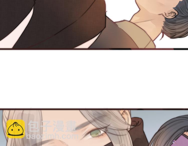 第14话 阿诚学坏了(1/2)-第16话