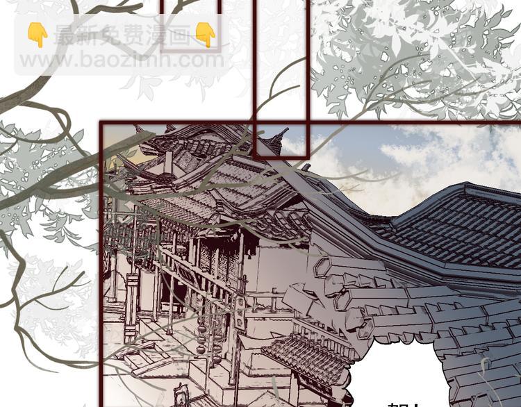 第14话 阿诚学坏了(1/2)-第16话