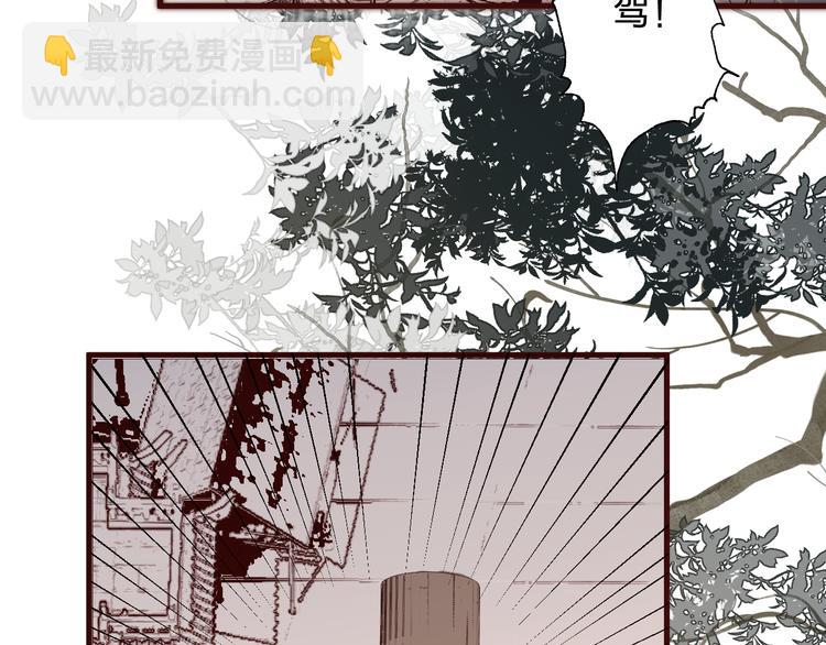 第14话 阿诚学坏了(1/2)-第16话