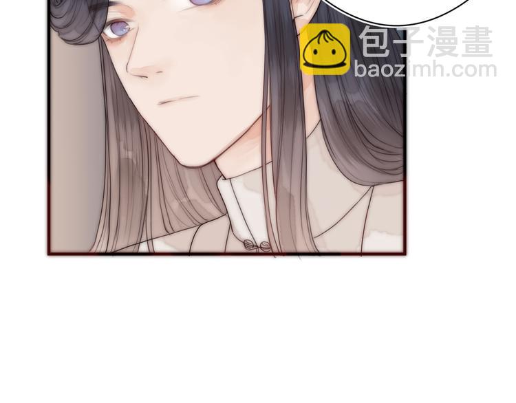 第14话 阿诚学坏了(1/2)-第16话